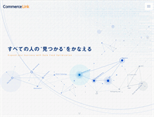 Tablet Screenshot of commercelink.co.jp